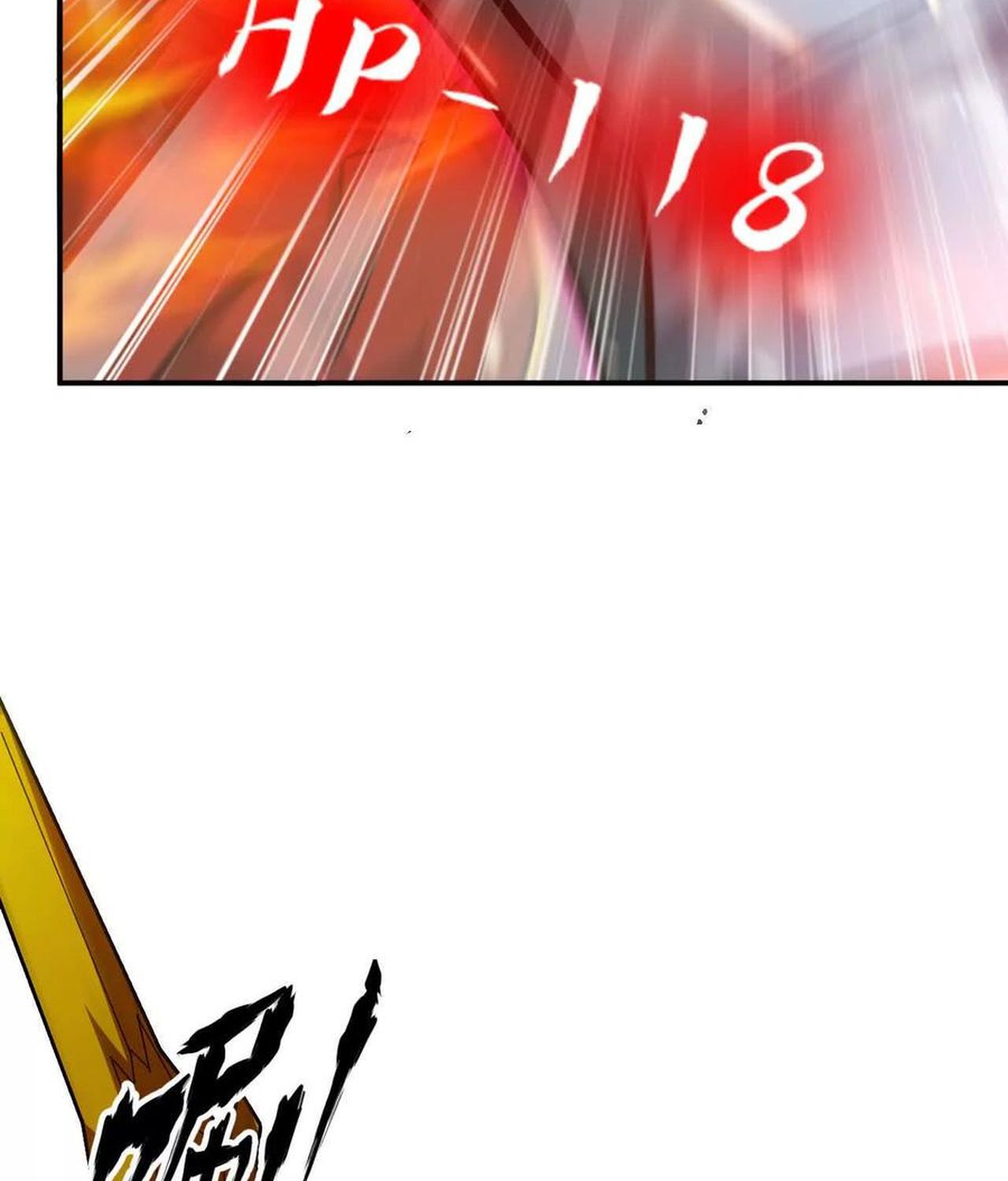 Unparalleled in the Online Gaming World ตอนที่ 52 57