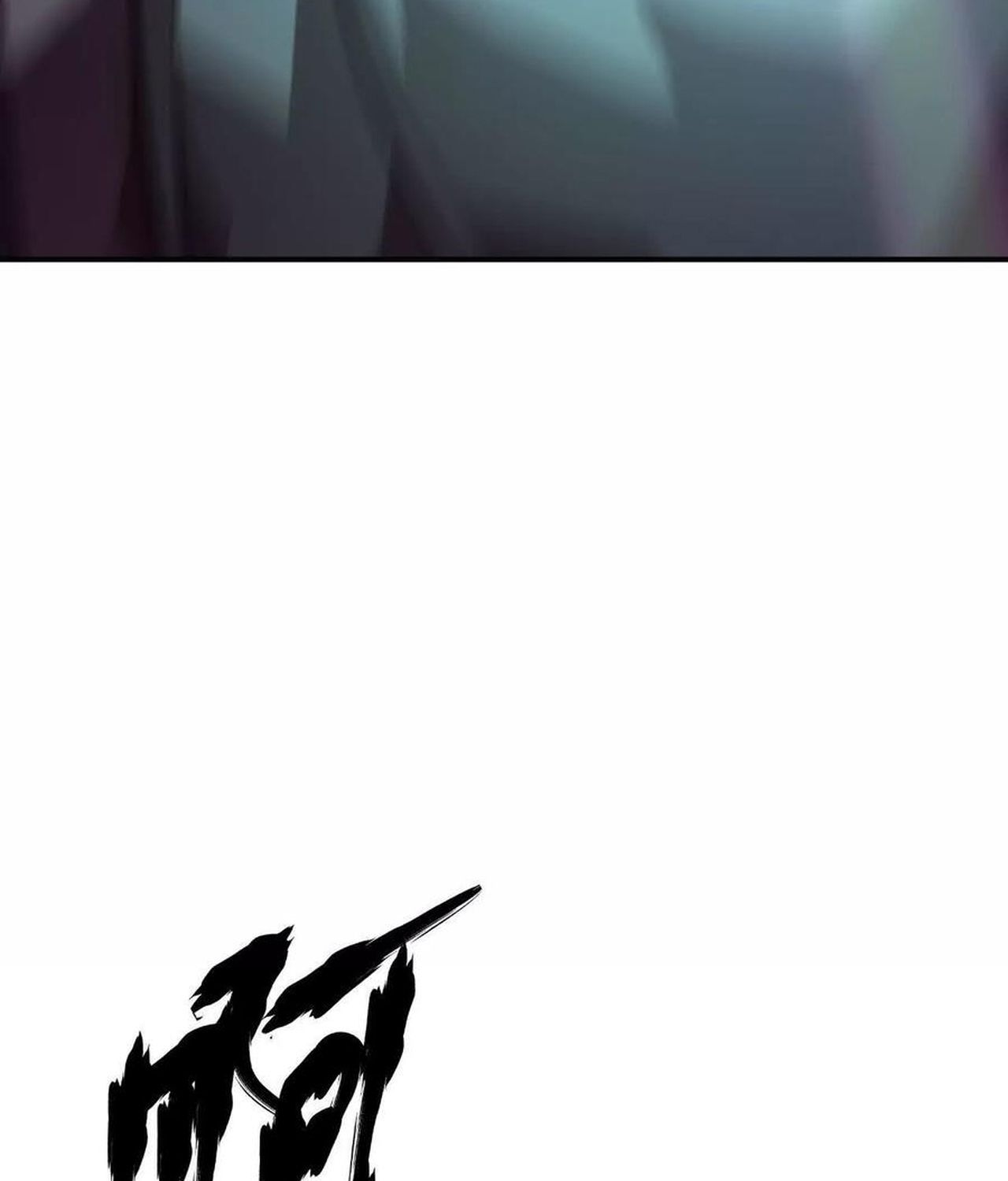 Unparalleled in the Online Gaming World ตอนที่ 52 61