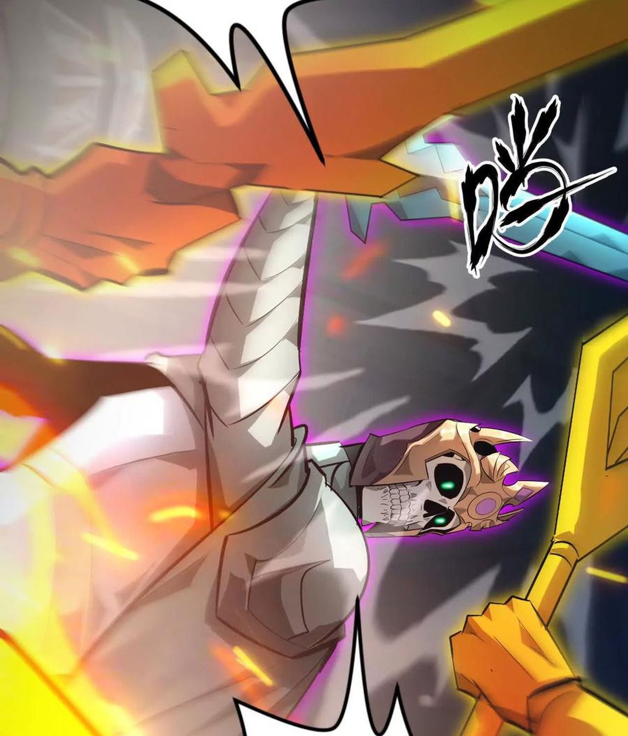 Unparalleled in the Online Gaming World ตอนที่ 52 84