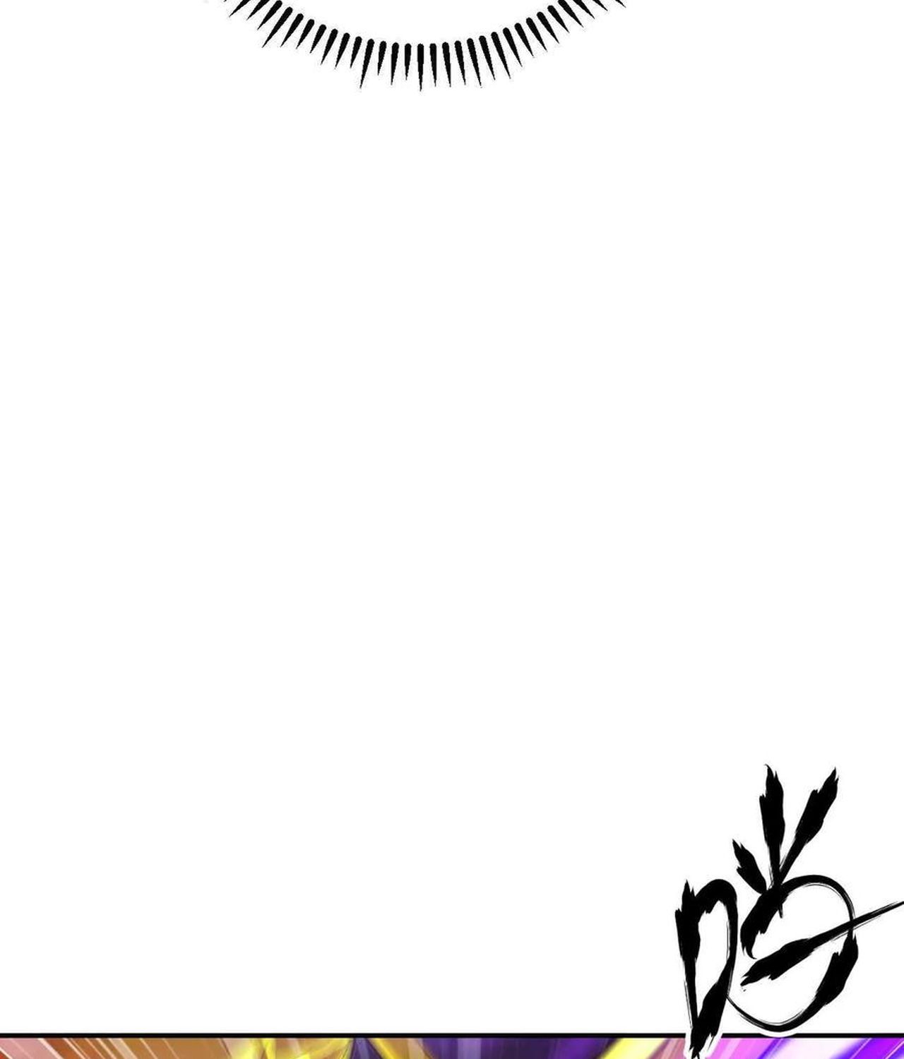 Unparalleled in the Online Gaming World ตอนที่ 52 97