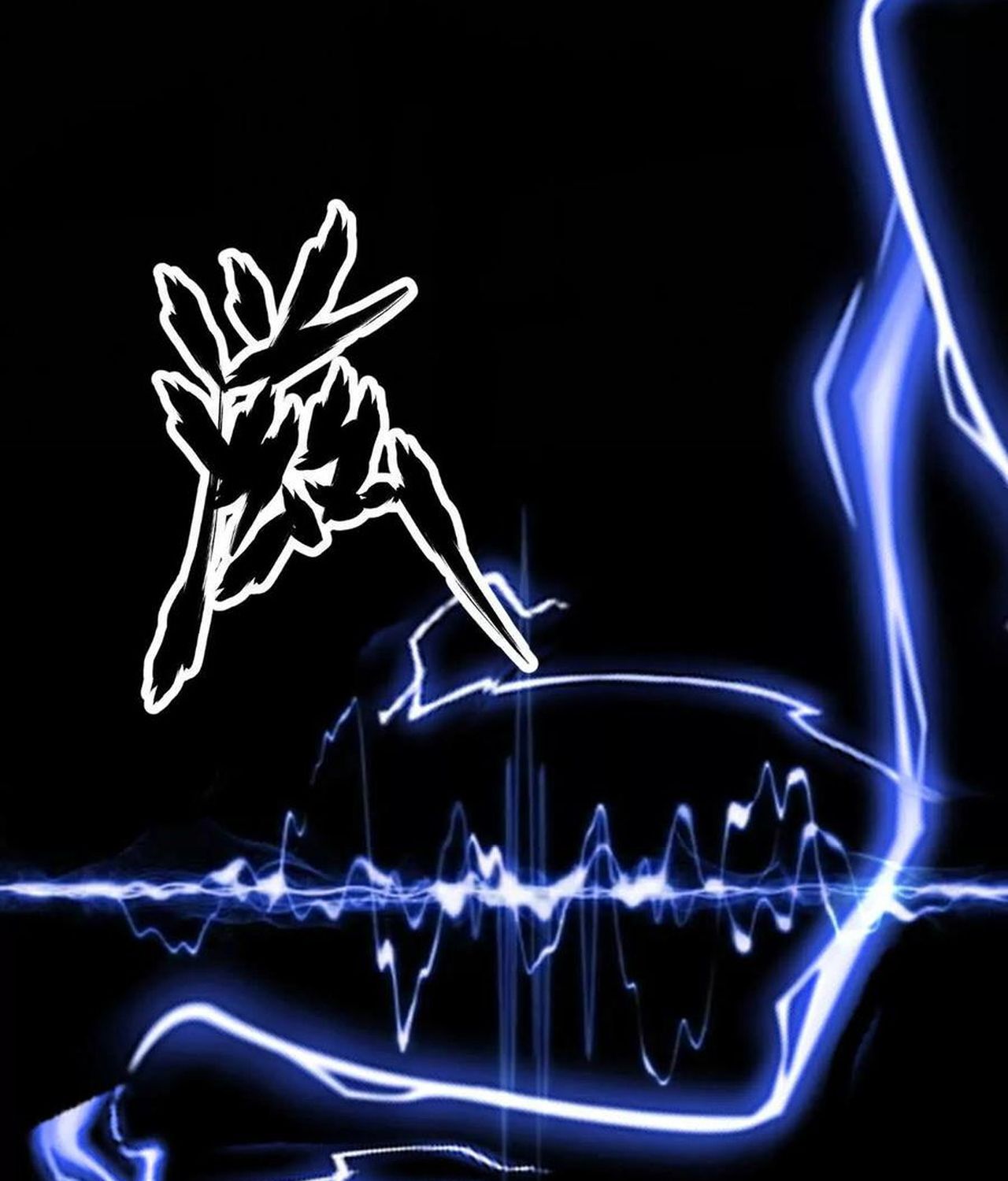 Unparalleled in the Online Gaming World ตอนที่ 52 122