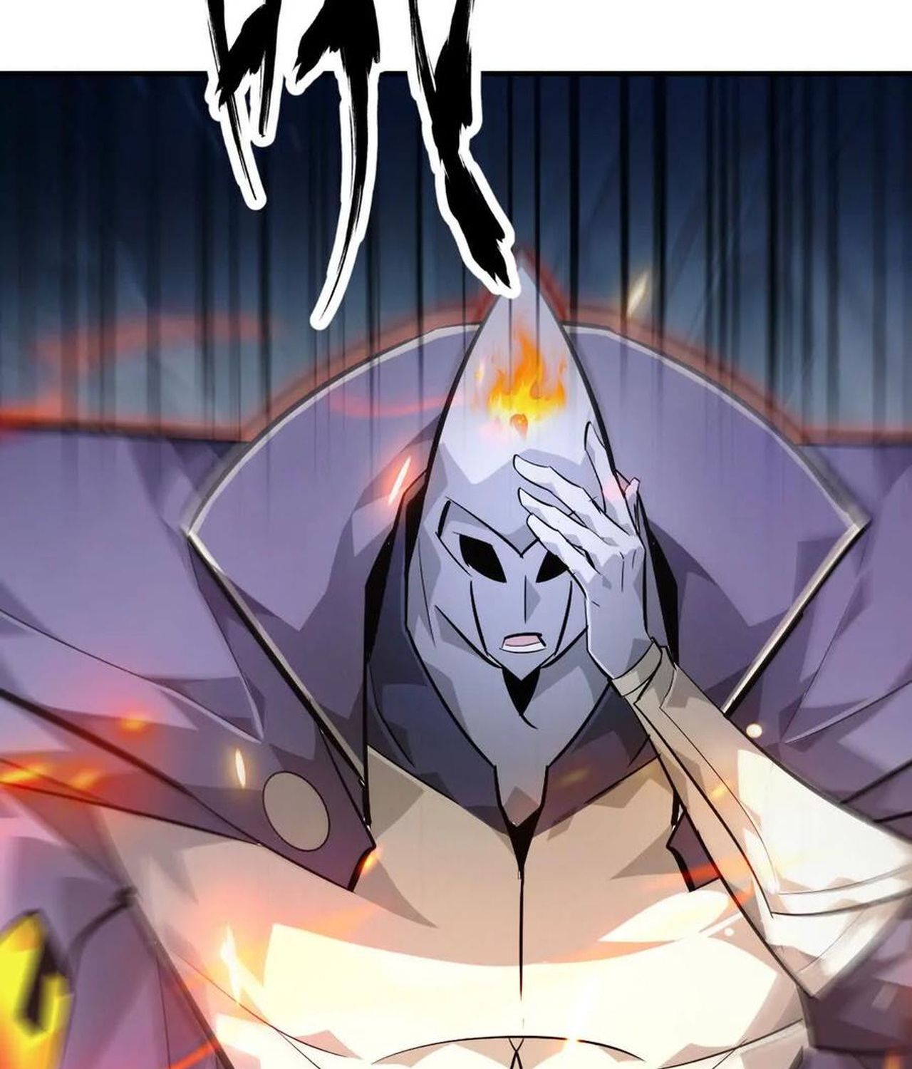 Unparalleled in the Online Gaming World ตอนที่ 53 13