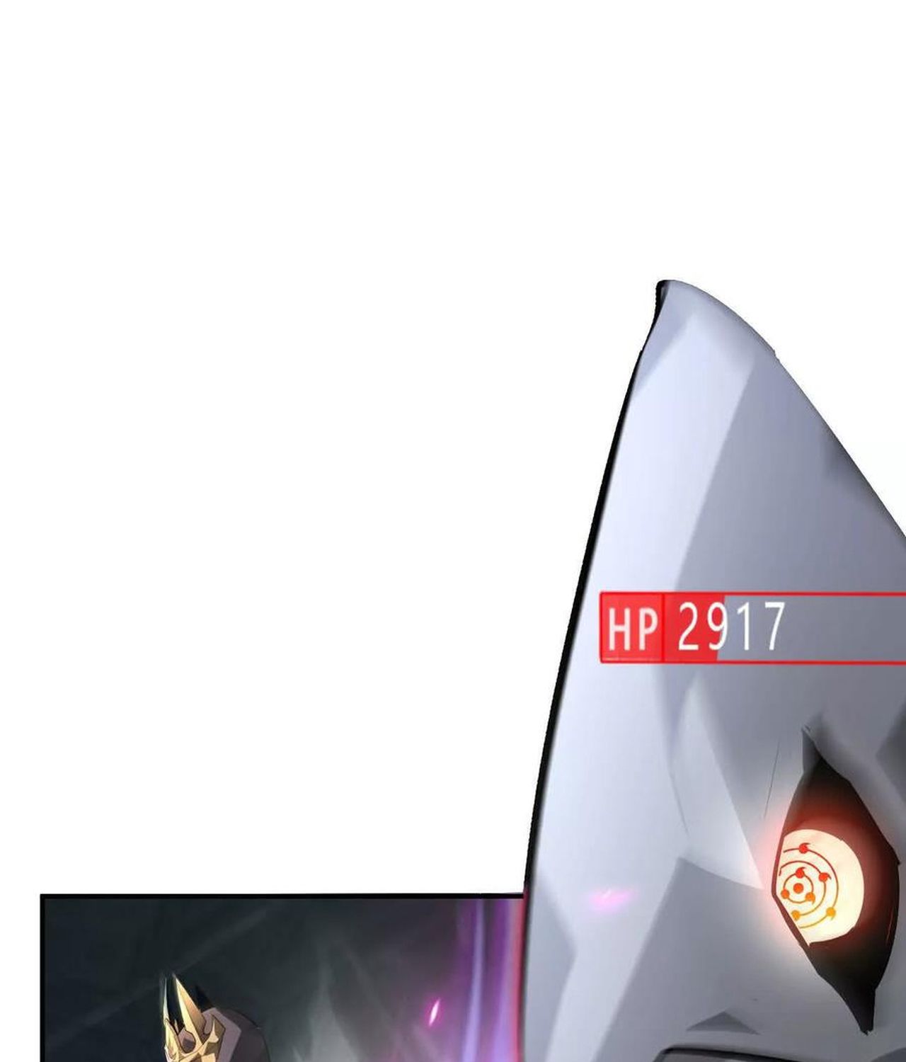 Unparalleled in the Online Gaming World ตอนที่ 53 35