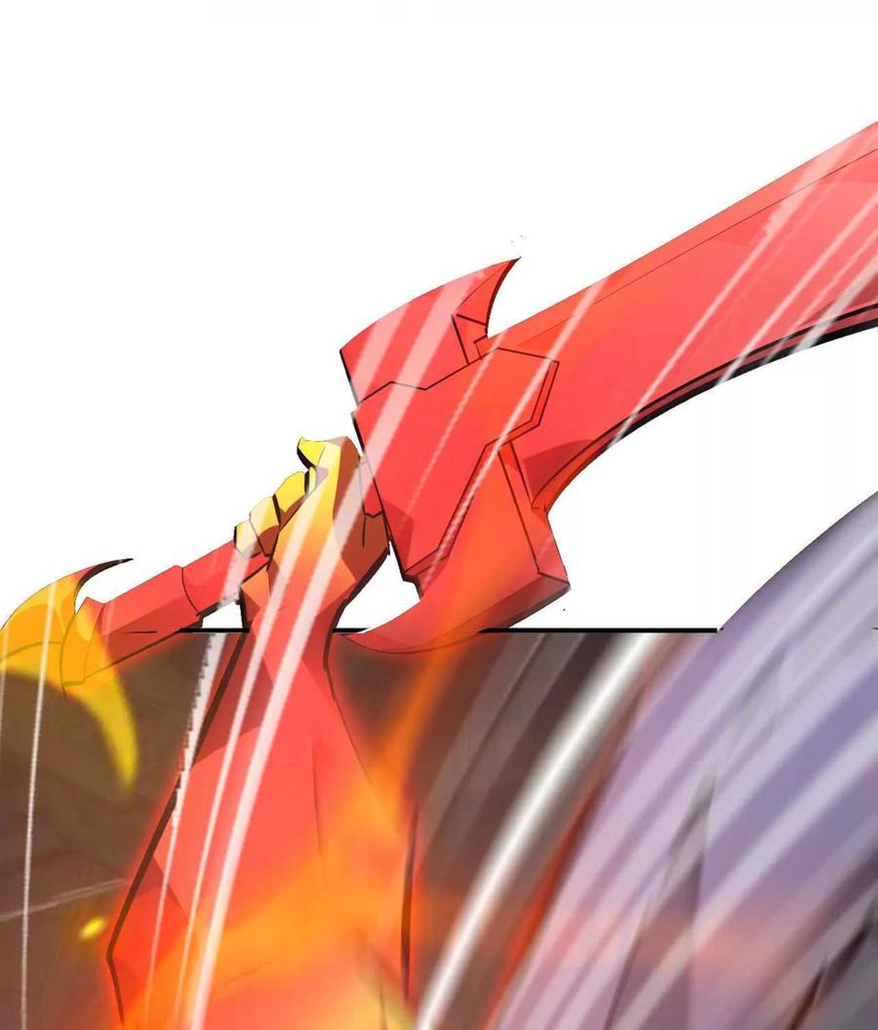 Unparalleled in the Online Gaming World ตอนที่ 53 38