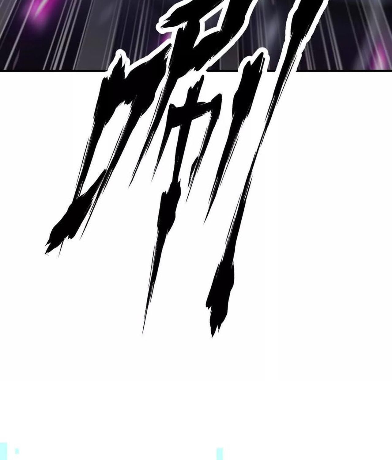 Unparalleled in the Online Gaming World ตอนที่ 53 47