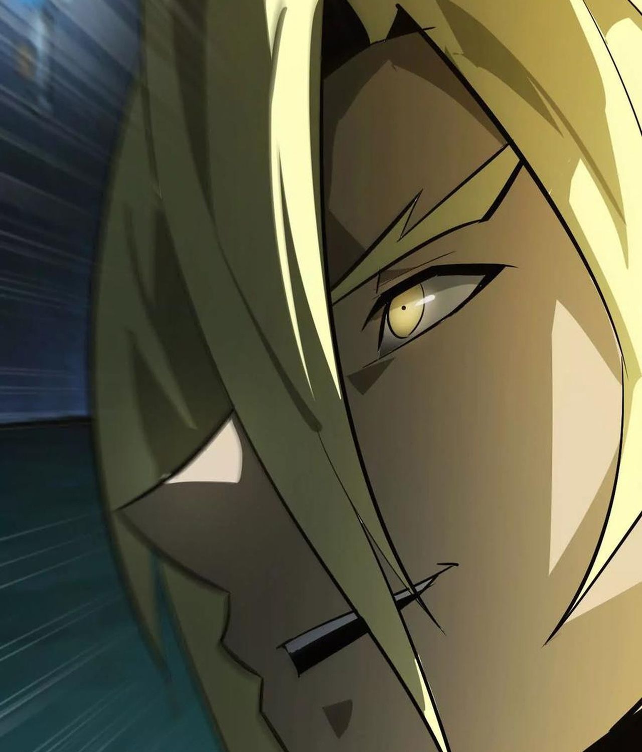 Unparalleled in the Online Gaming World ตอนที่ 53 108