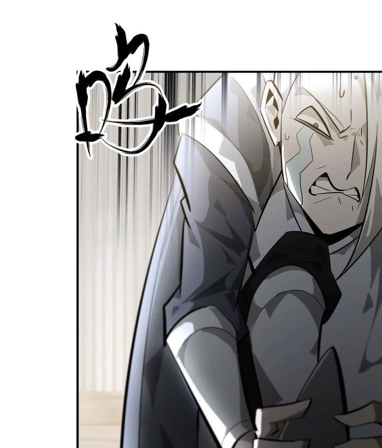 Unparalleled in the Online Gaming World ตอนที่ 53 129