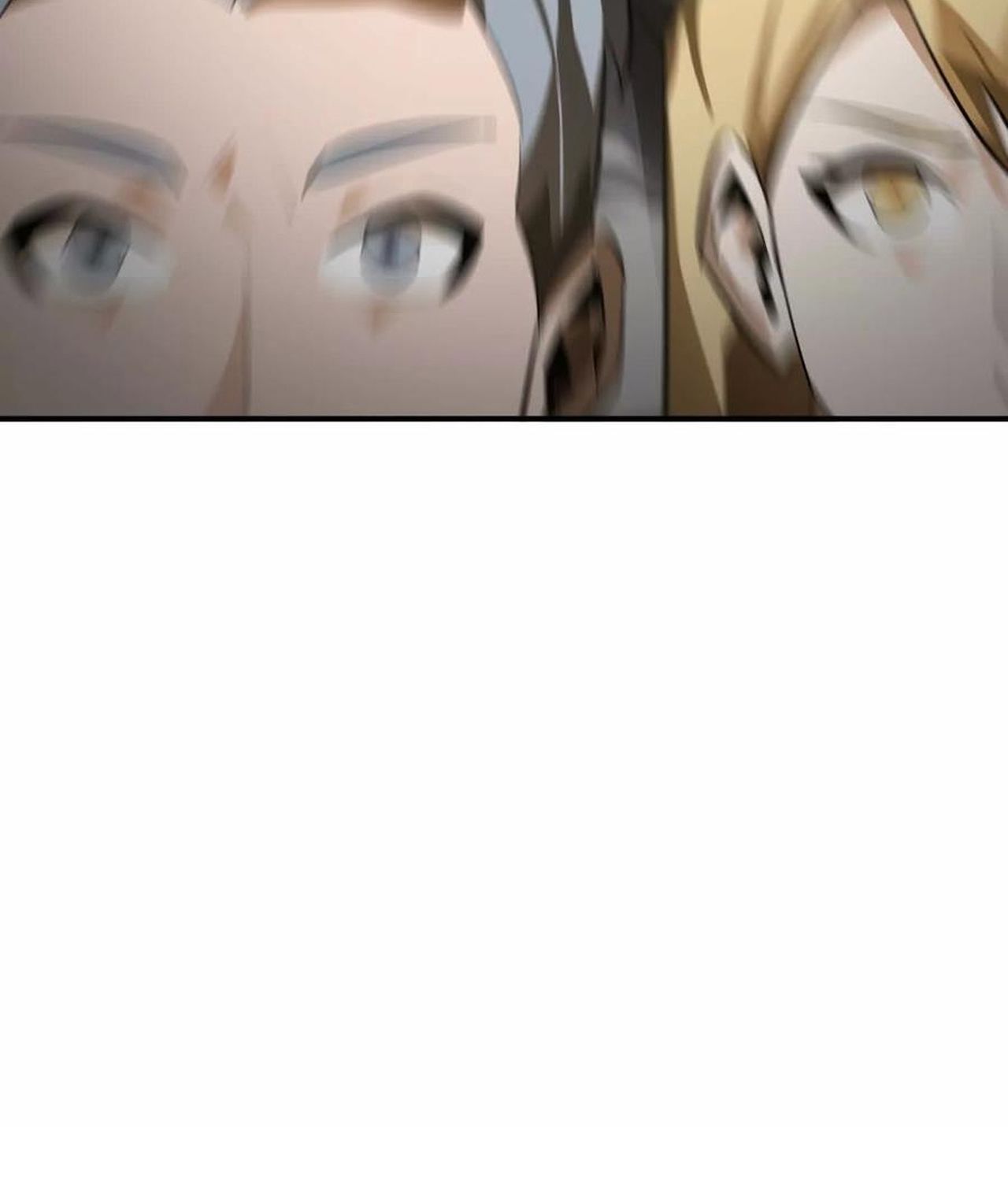 Unparalleled in the Online Gaming World ตอนที่ 53 145