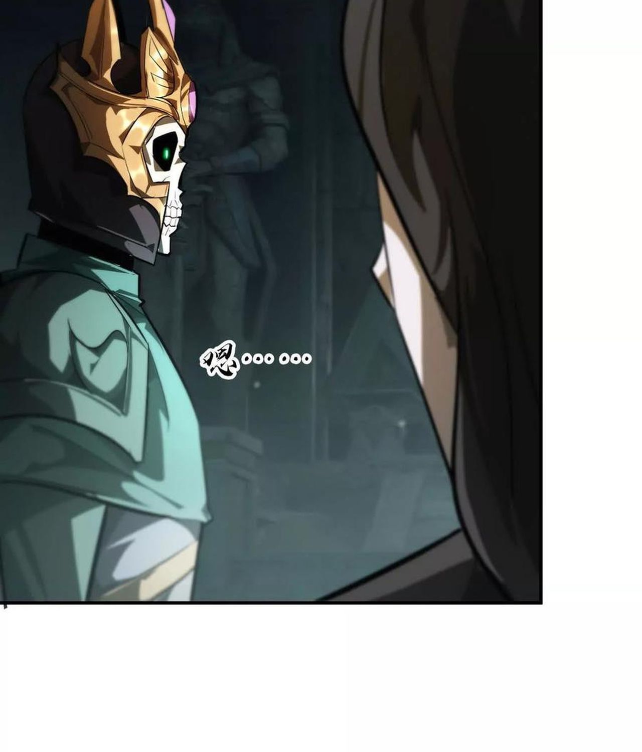 Unparalleled in the Online Gaming World ตอนที่ 53 170