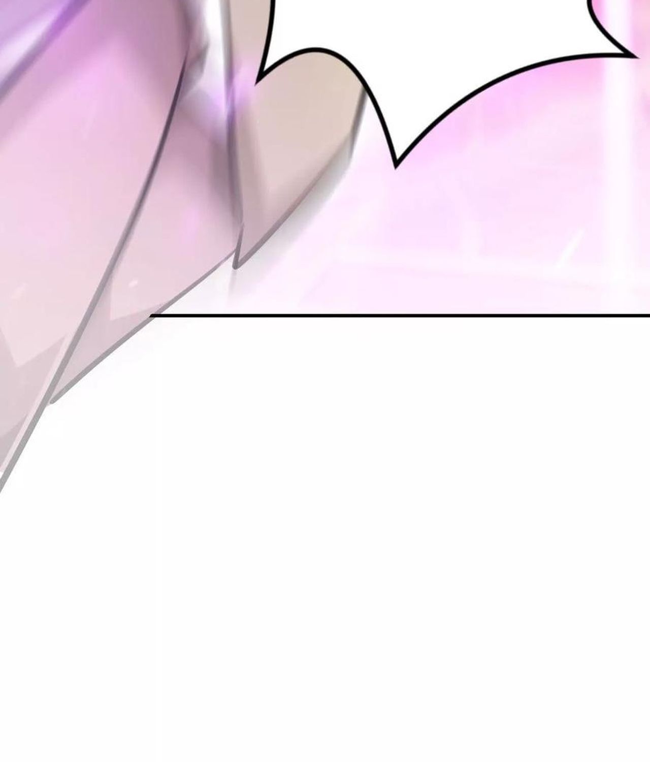 Unparalleled in the Online Gaming World ตอนที่ 54 17