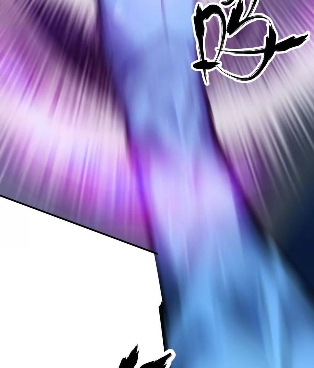 Unparalleled in the Online Gaming World ตอนที่ 54 97