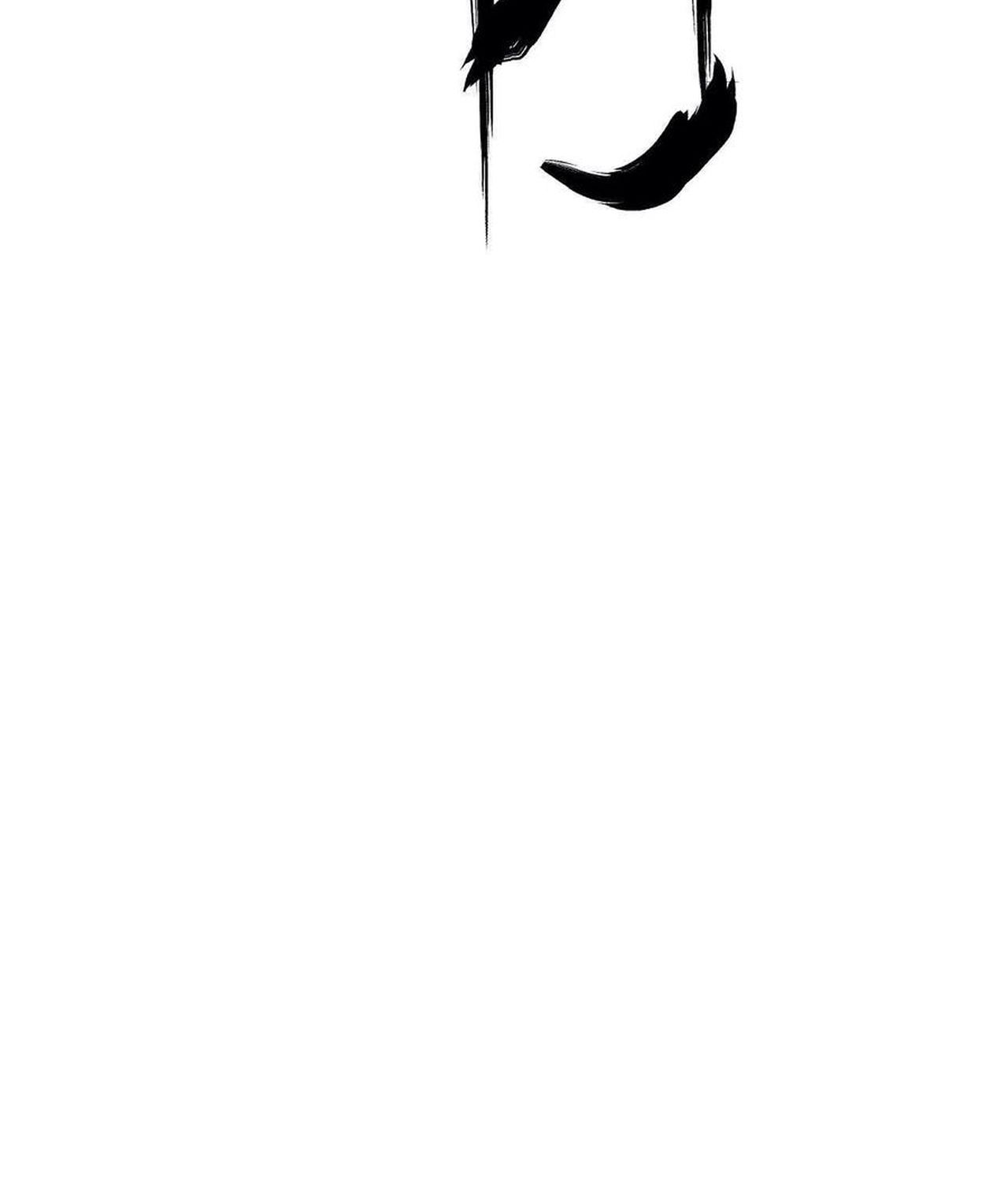 Unparalleled in the Online Gaming World ตอนที่ 54 90