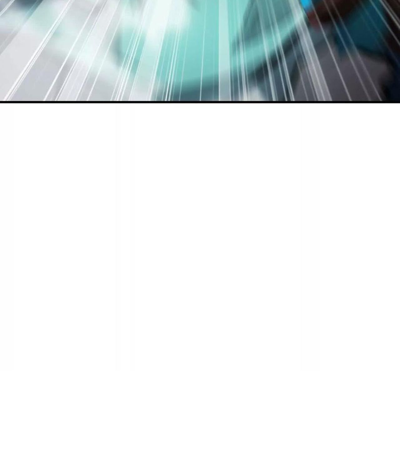 Unparalleled in the Online Gaming World ตอนที่ 54 160