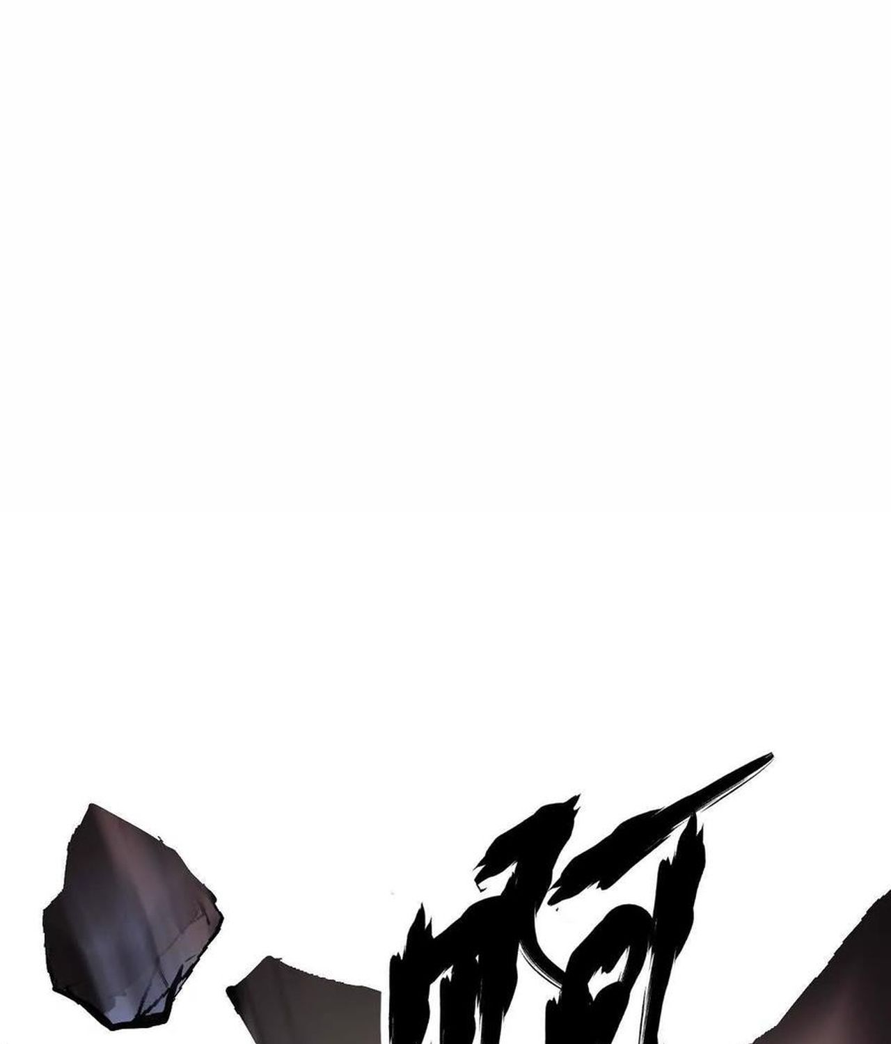 Unparalleled in the Online Gaming World ตอนที่ 54 177