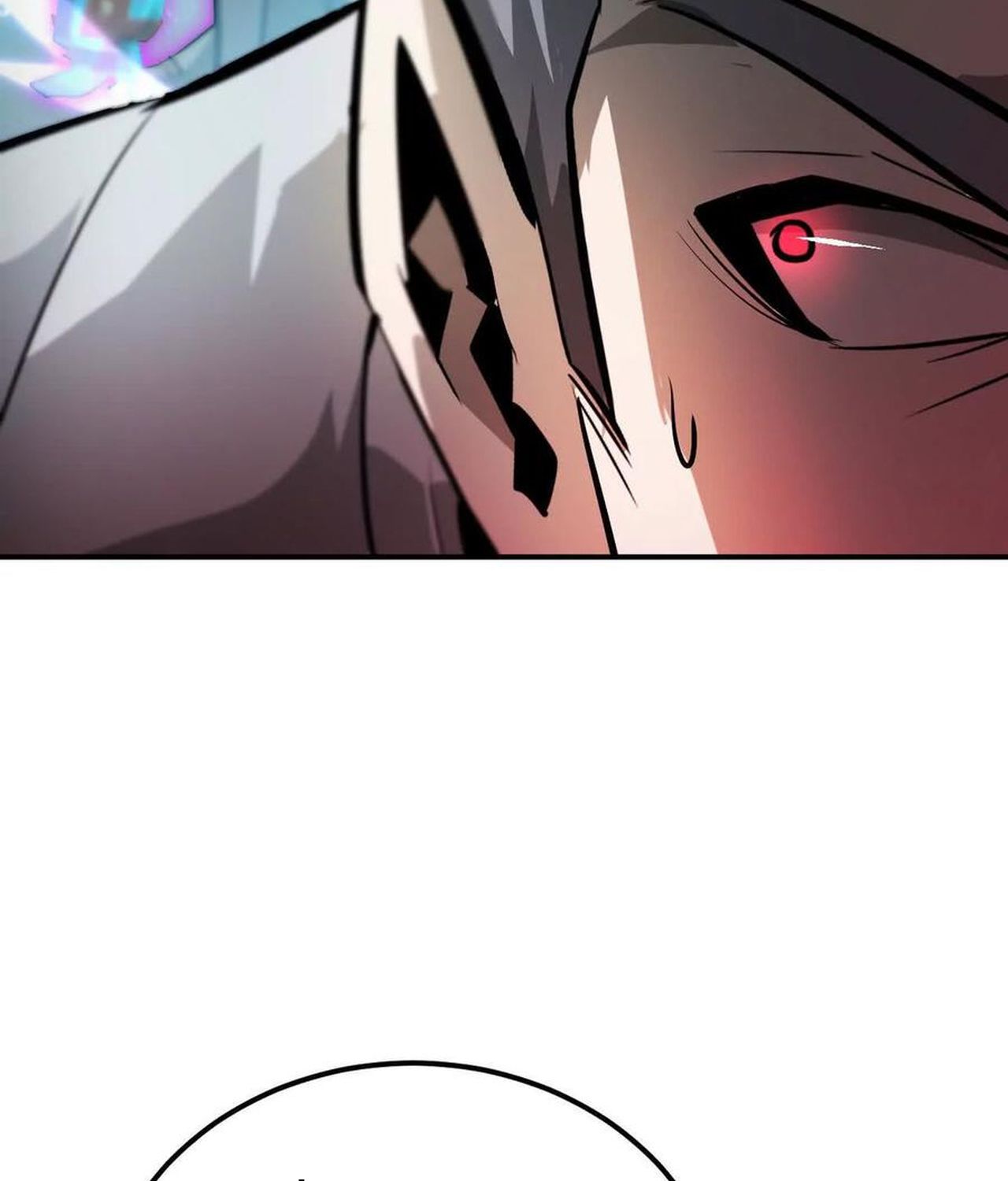 Unparalleled in the Online Gaming World ตอนที่ 54 202