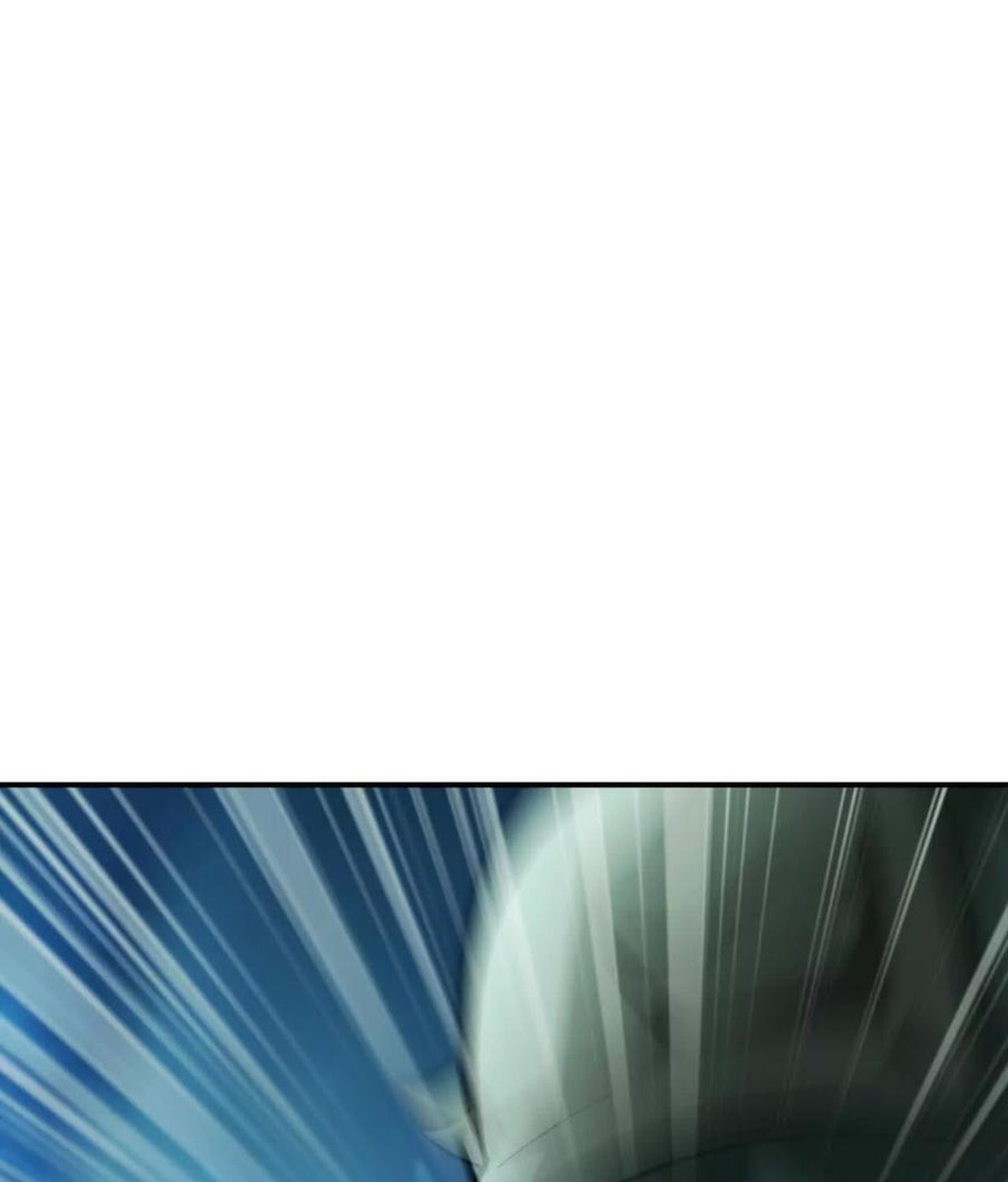 Unparalleled in the Online Gaming World ตอนที่ 55 11