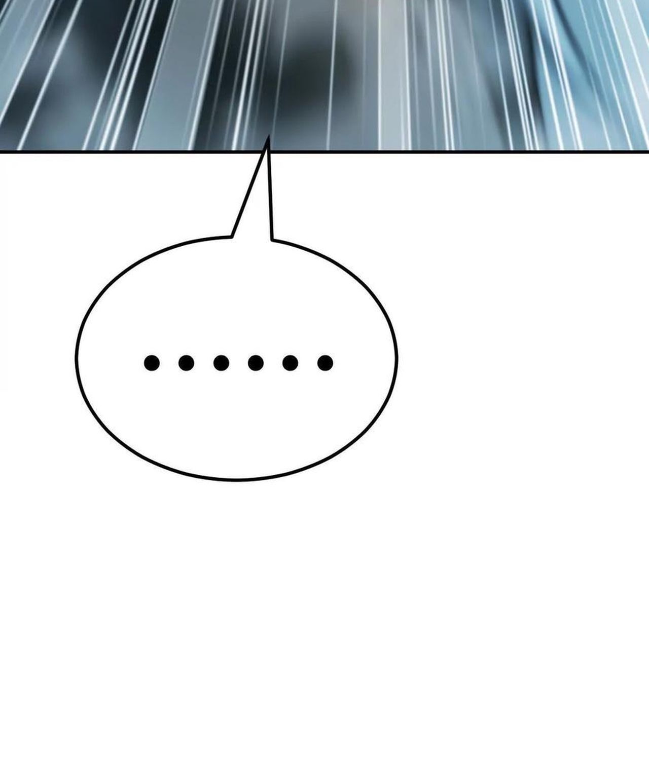 Unparalleled in the Online Gaming World ตอนที่ 55 25