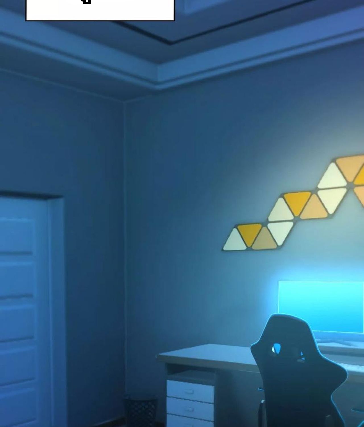 Unparalleled in the Online Gaming World ตอนที่ 55 46