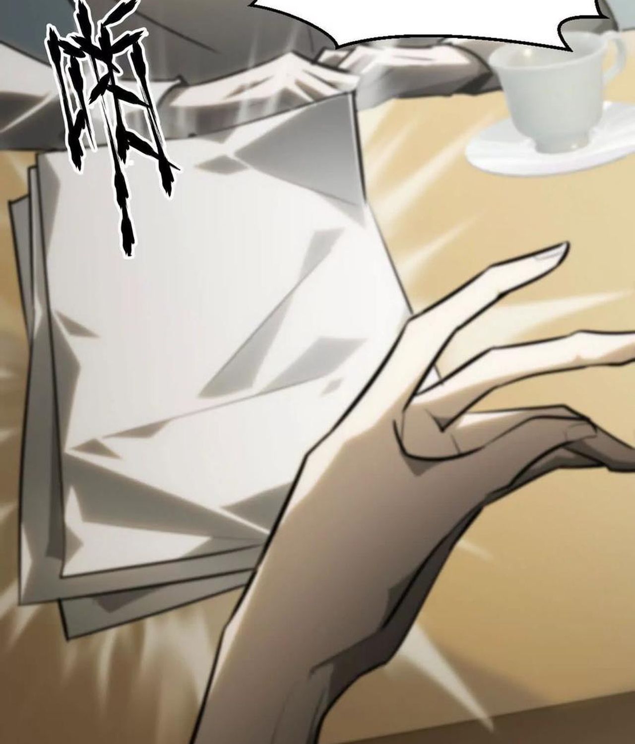 Unparalleled in the Online Gaming World ตอนที่ 55 108