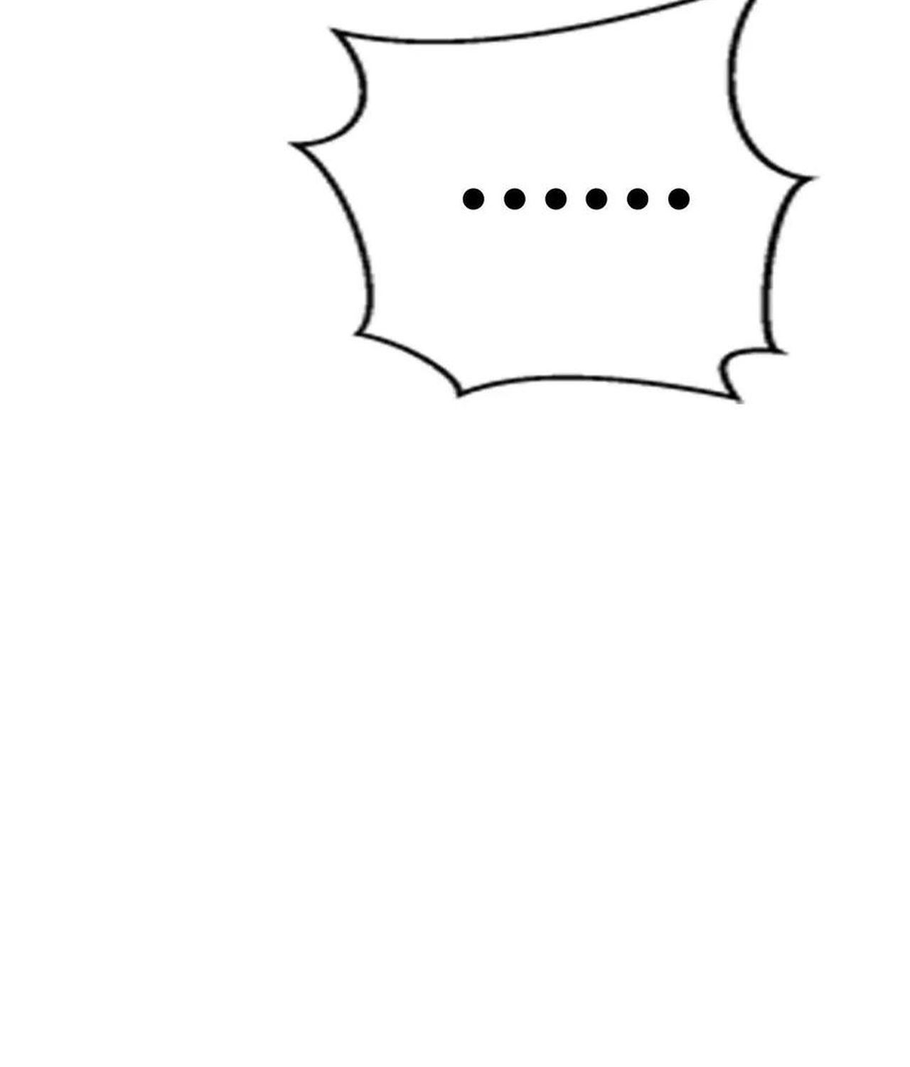 Unparalleled in the Online Gaming World ตอนที่ 55 106