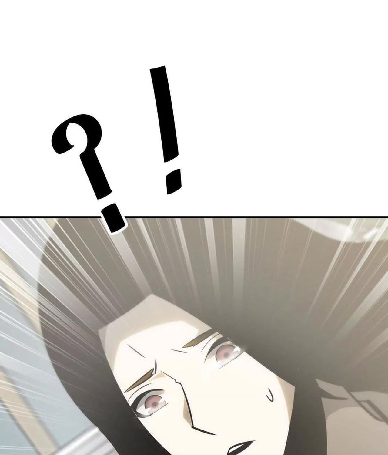 Unparalleled in the Online Gaming World ตอนที่ 55 113