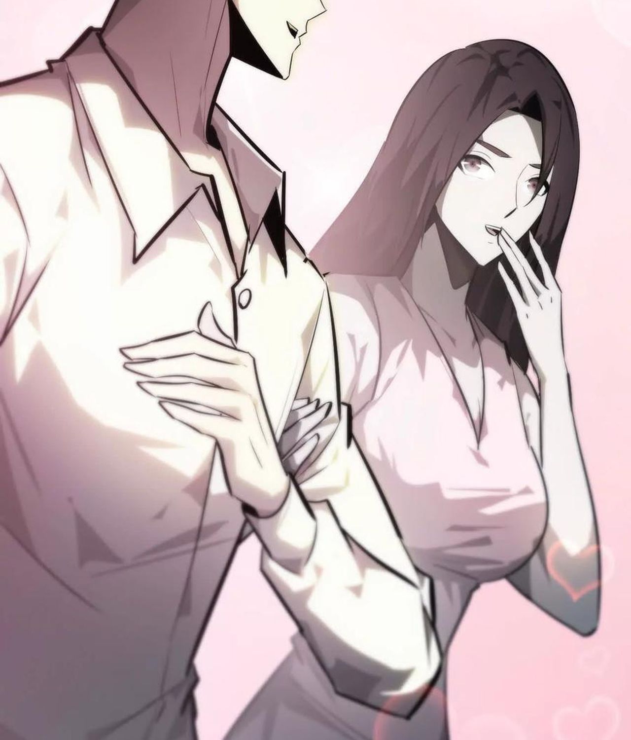 Unparalleled in the Online Gaming World ตอนที่ 55 146