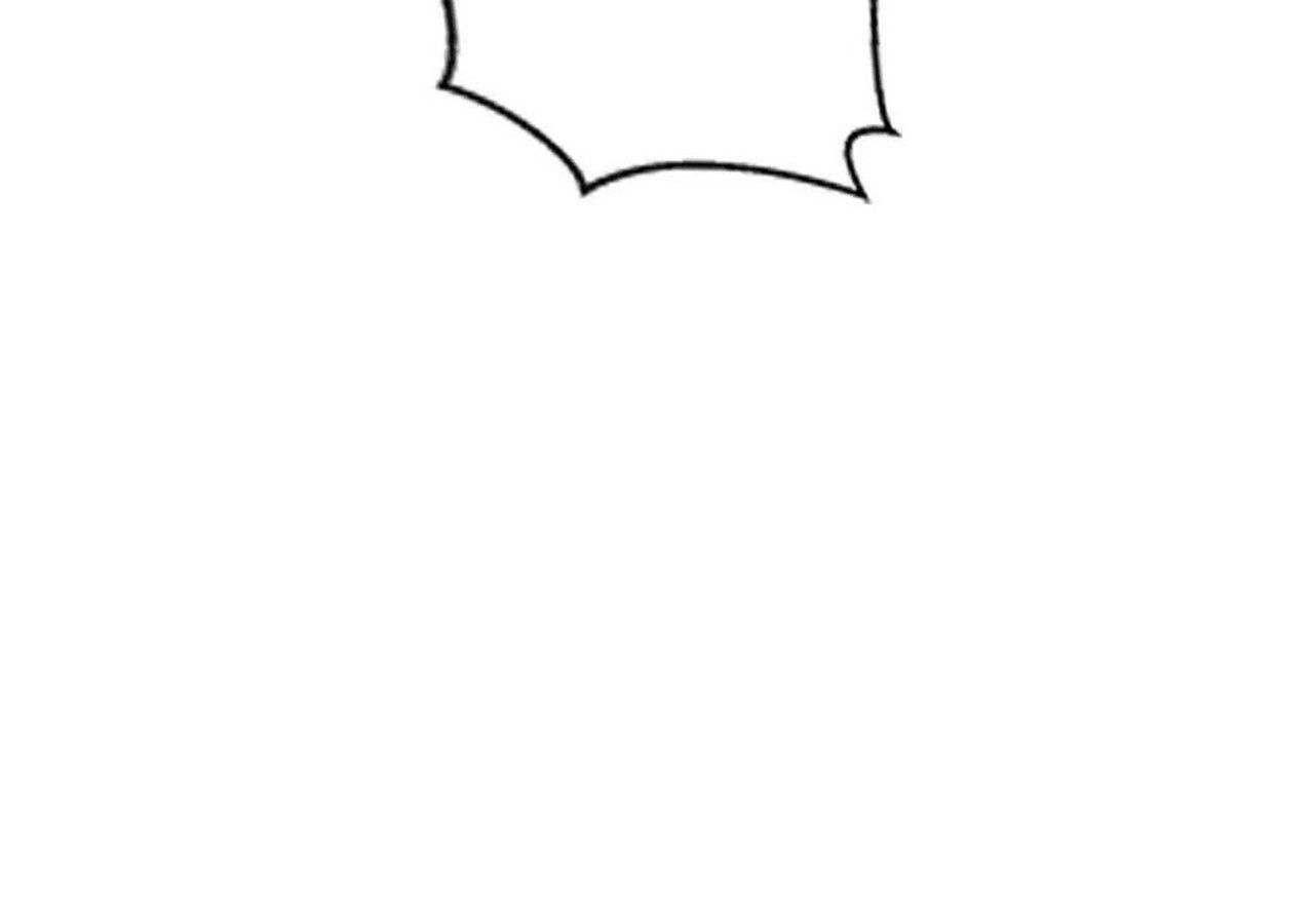 Unparalleled in the Online Gaming World ตอนที่ 56 11