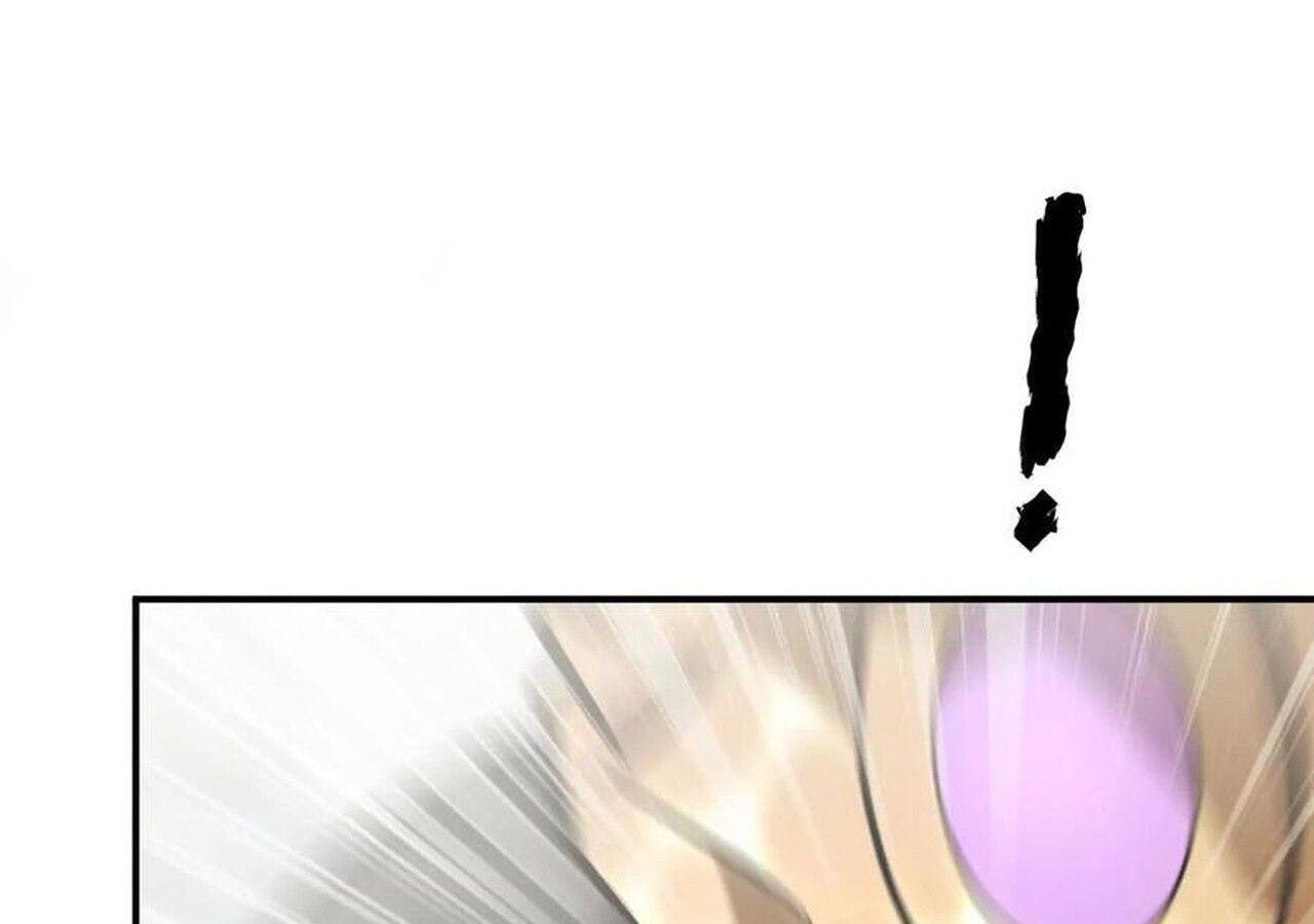 Unparalleled in the Online Gaming World ตอนที่ 56 12