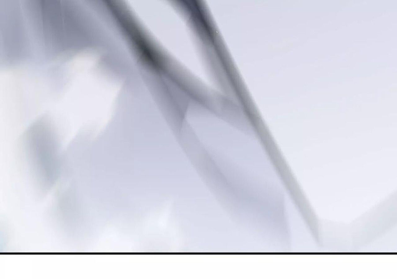 Unparalleled in the Online Gaming World ตอนที่ 56 21