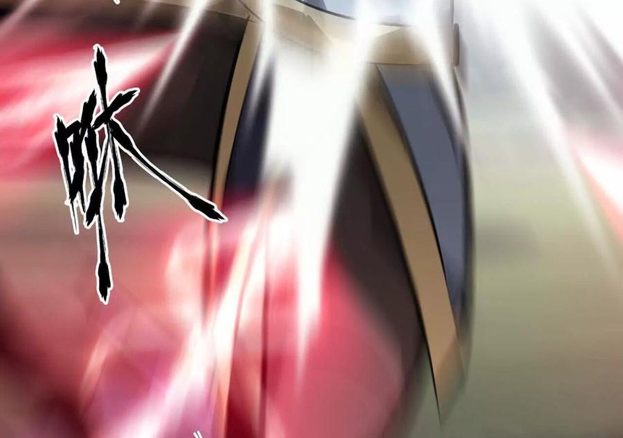 Unparalleled in the Online Gaming World ตอนที่ 56 31