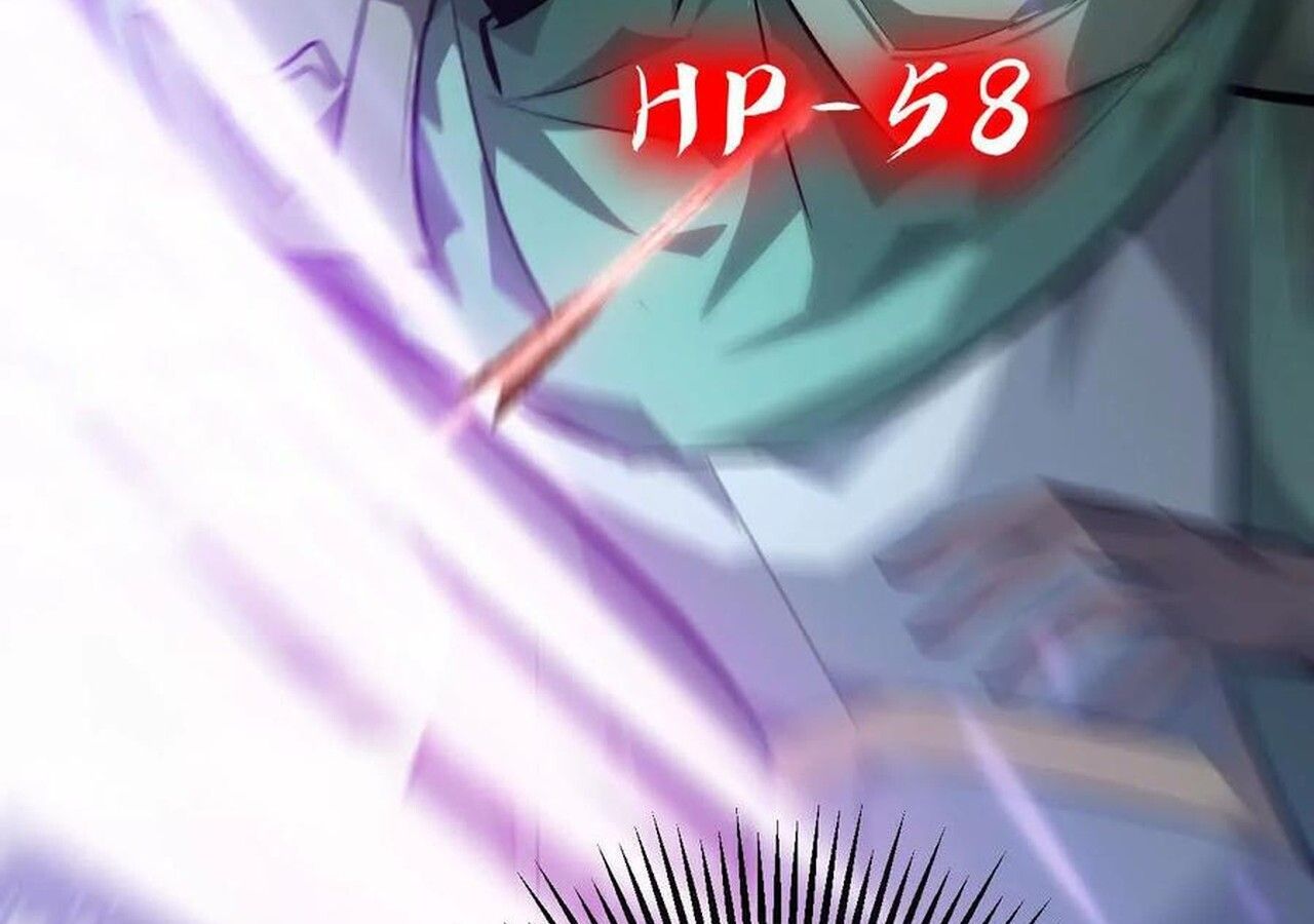 Unparalleled in the Online Gaming World ตอนที่ 56 35