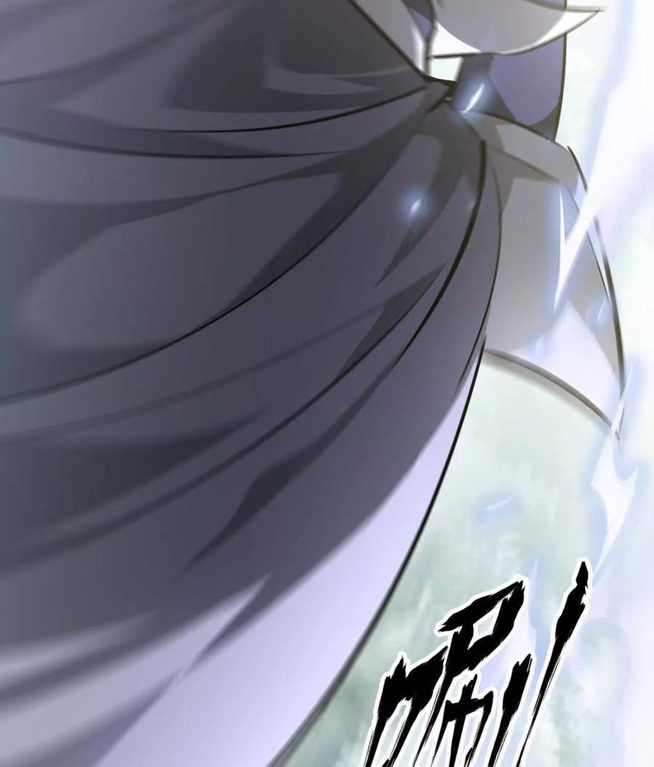 Unparalleled in the Online Gaming World ตอนที่ 56 49