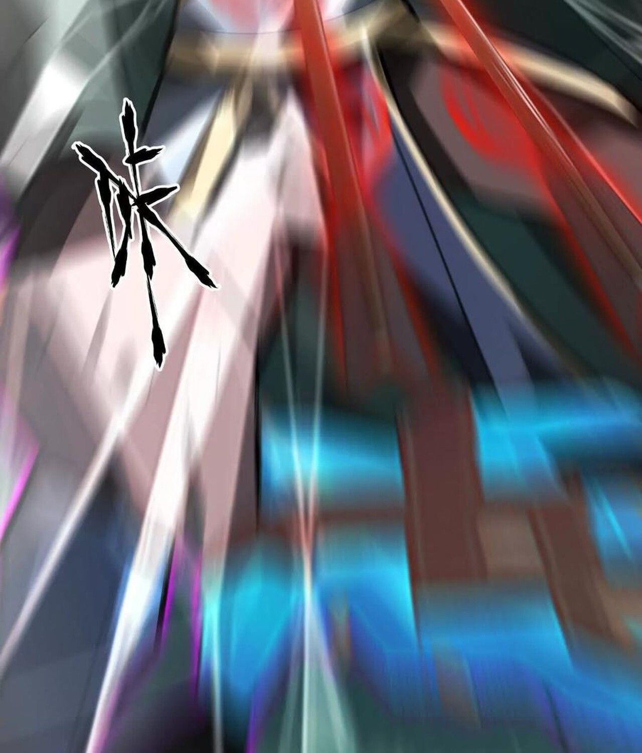 Unparalleled in the Online Gaming World ตอนที่ 56 82