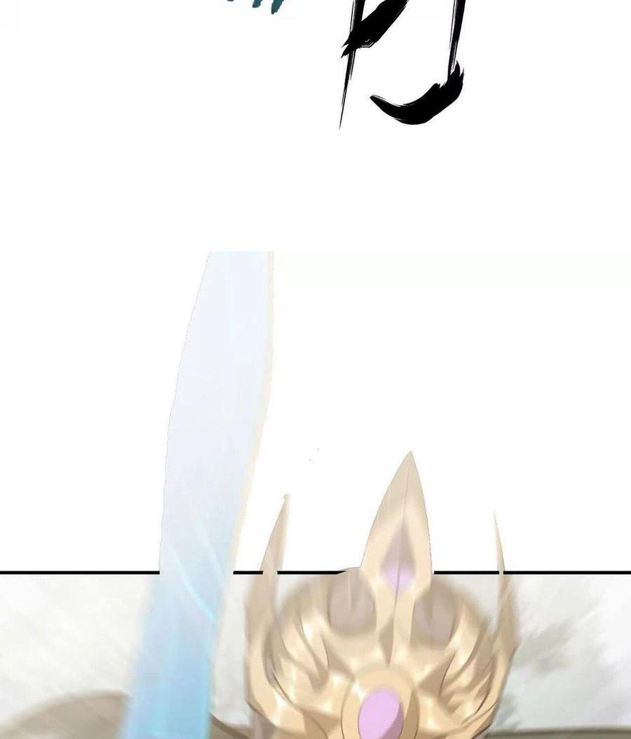 Unparalleled in the Online Gaming World ตอนที่ 56 92