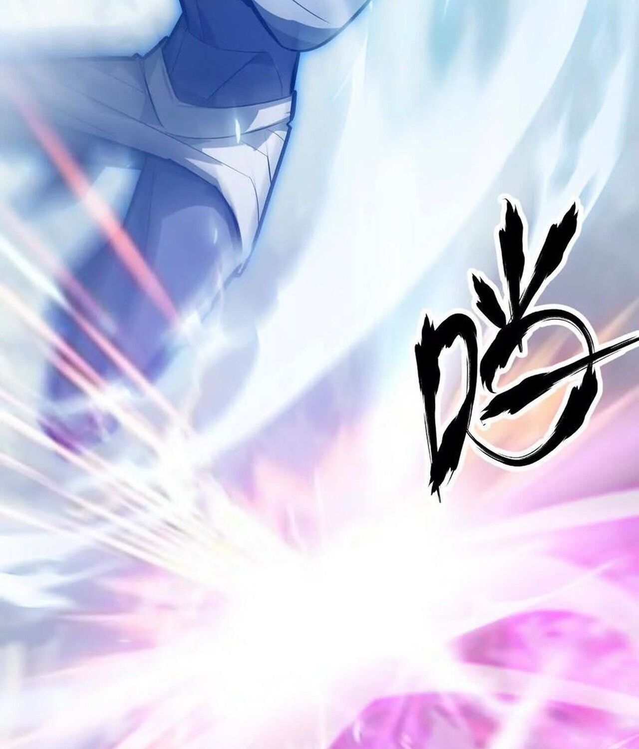 Unparalleled in the Online Gaming World ตอนที่ 56 96