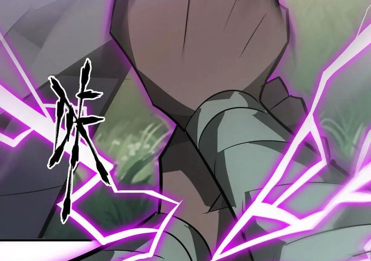 Unparalleled in the Online Gaming World ตอนที่ 56 118