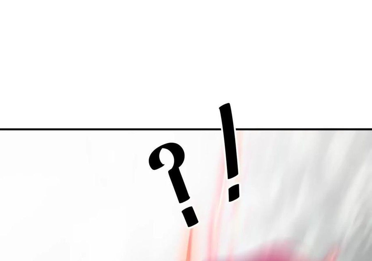 Unparalleled in the Online Gaming World ตอนที่ 56 121