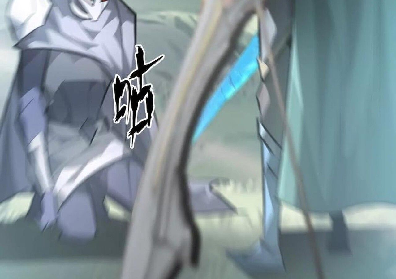 Unparalleled in the Online Gaming World ตอนที่ 56 132