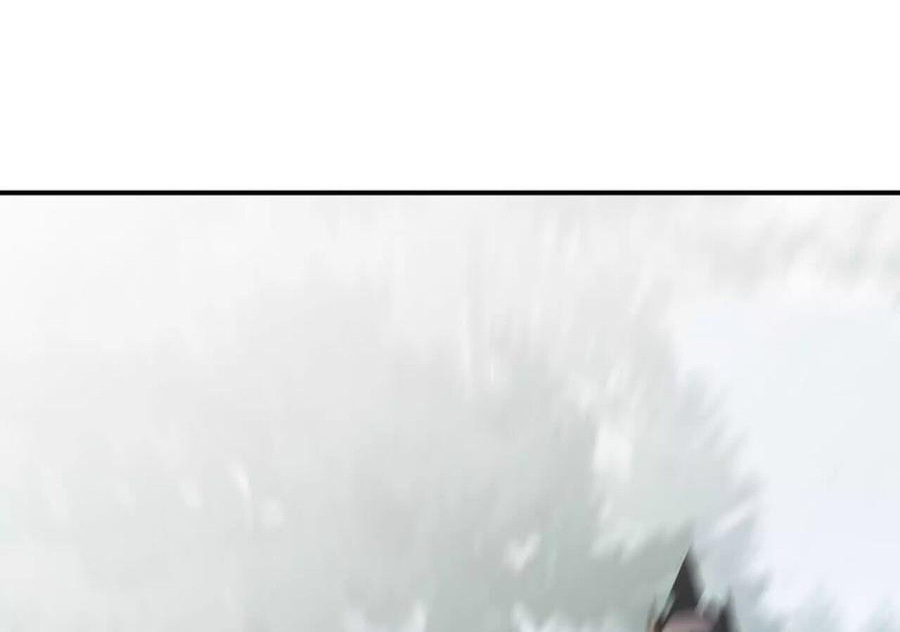 Unparalleled in the Online Gaming World ตอนที่ 56 130