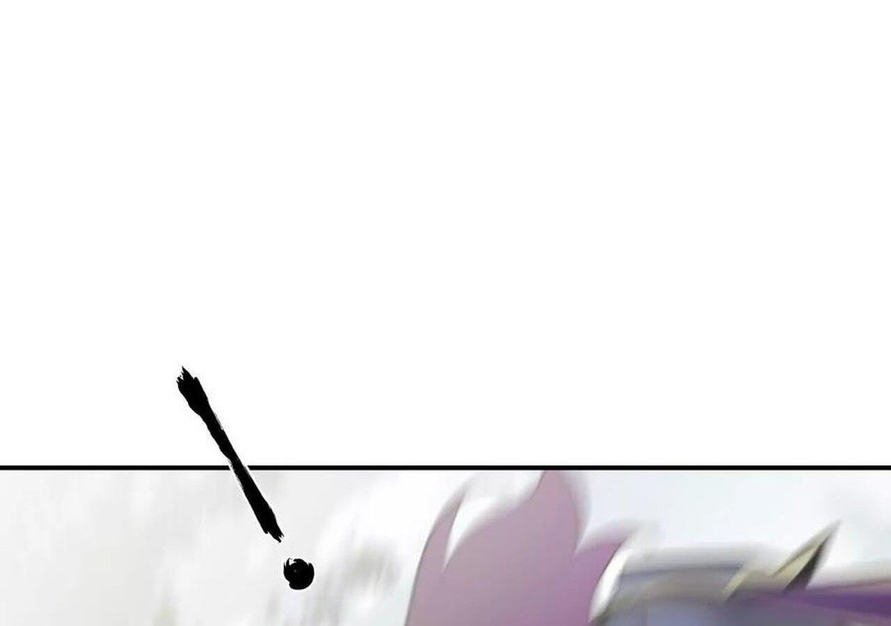 Unparalleled in the Online Gaming World ตอนที่ 56 142