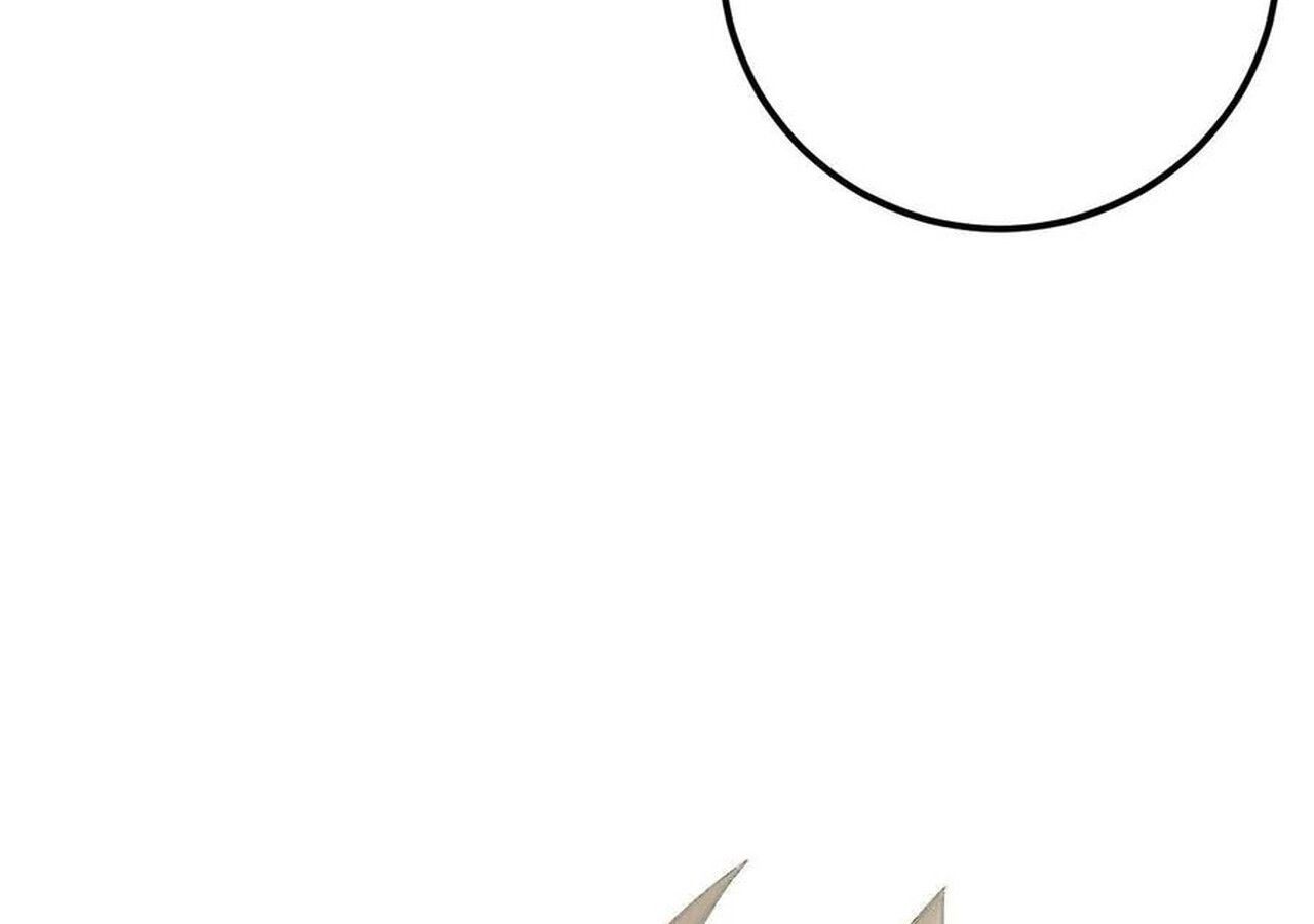 Unparalleled in the Online Gaming World ตอนที่ 56 205