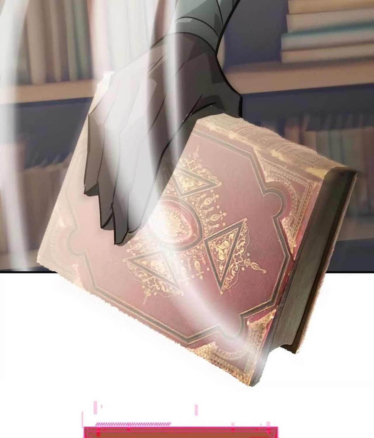 Unparalleled in the Online Gaming World ตอนที่ 57 33