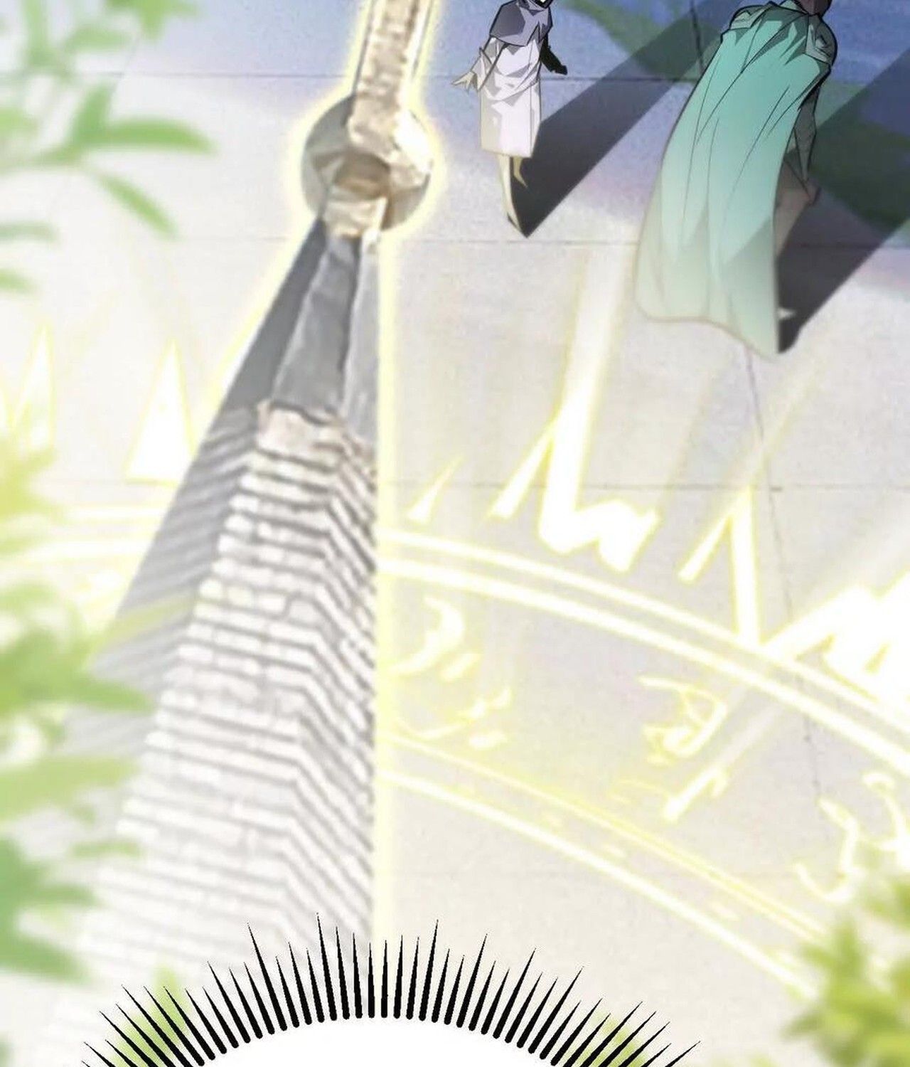 Unparalleled in the Online Gaming World ตอนที่ 57 49