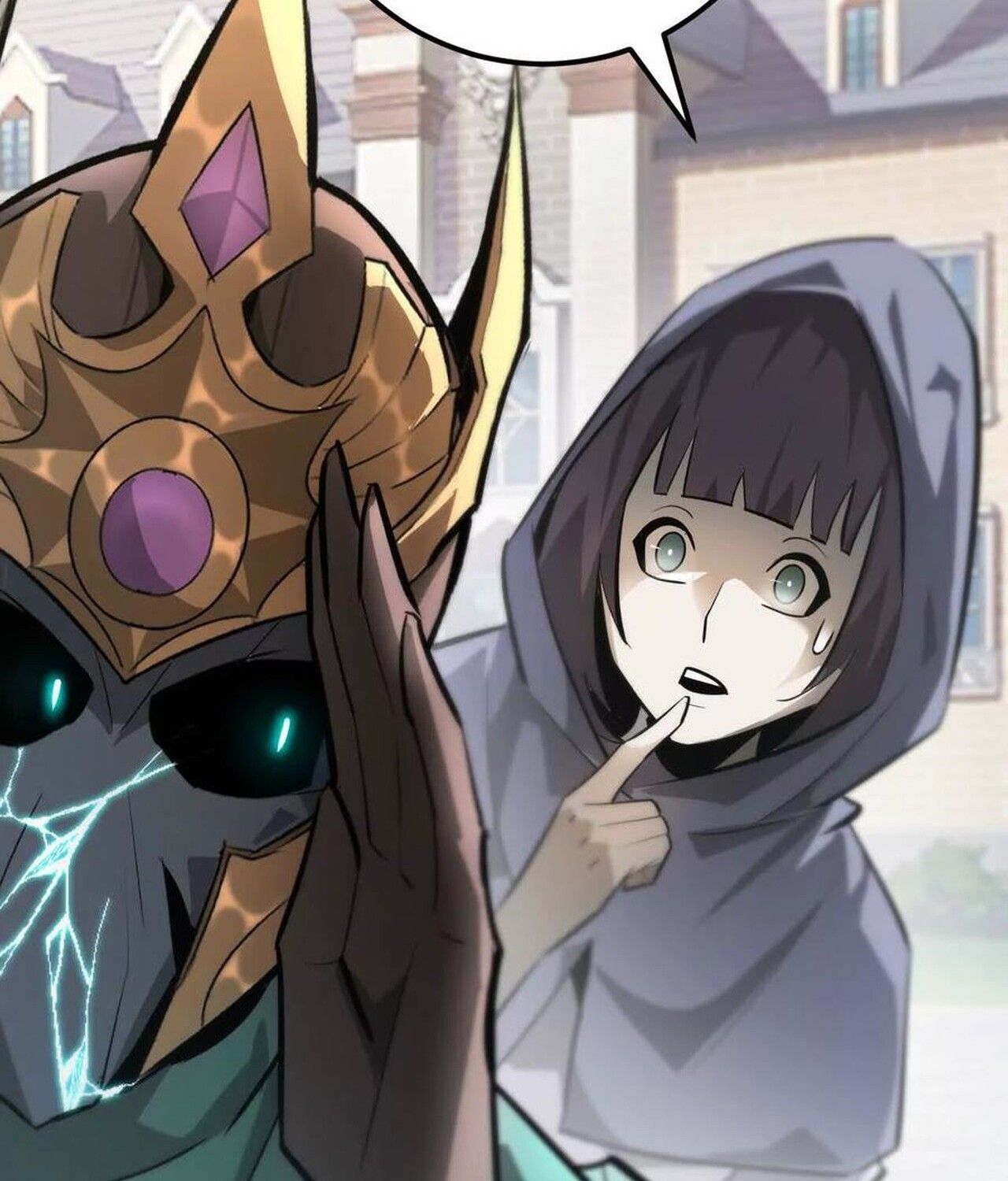 Unparalleled in the Online Gaming World ตอนที่ 57 52