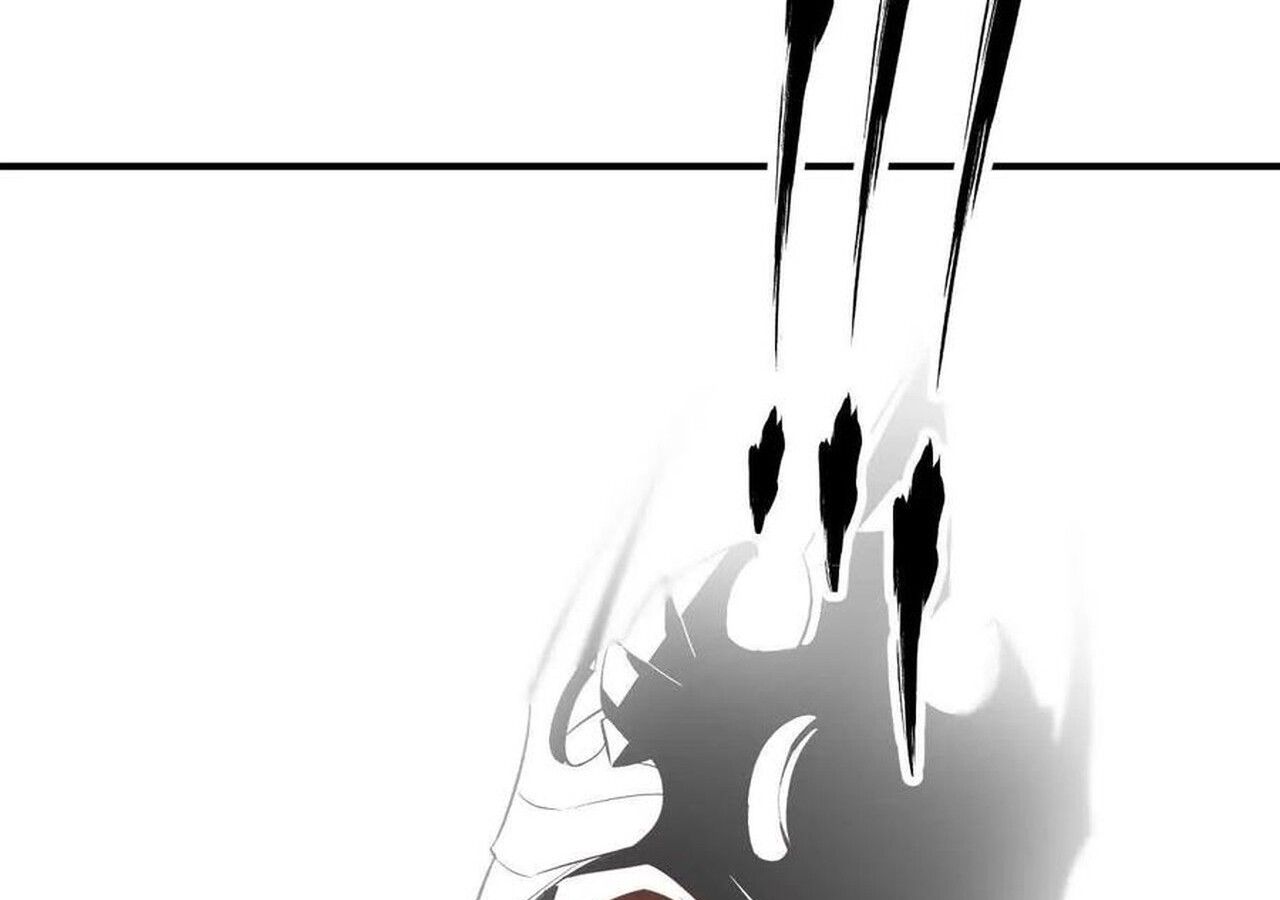 Unparalleled in the Online Gaming World ตอนที่ 57 154