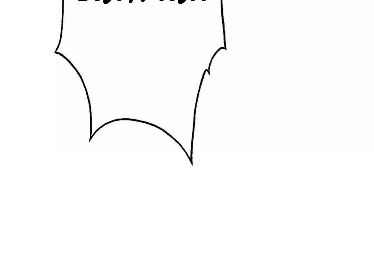 Unparalleled in the Online Gaming World ตอนที่ 57 152