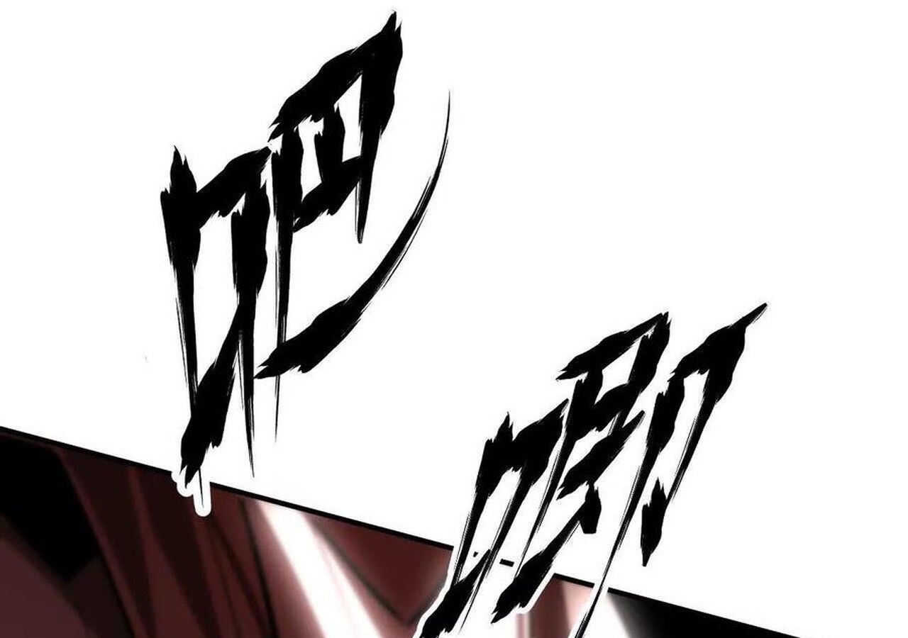 Unparalleled in the Online Gaming World ตอนที่ 57 158