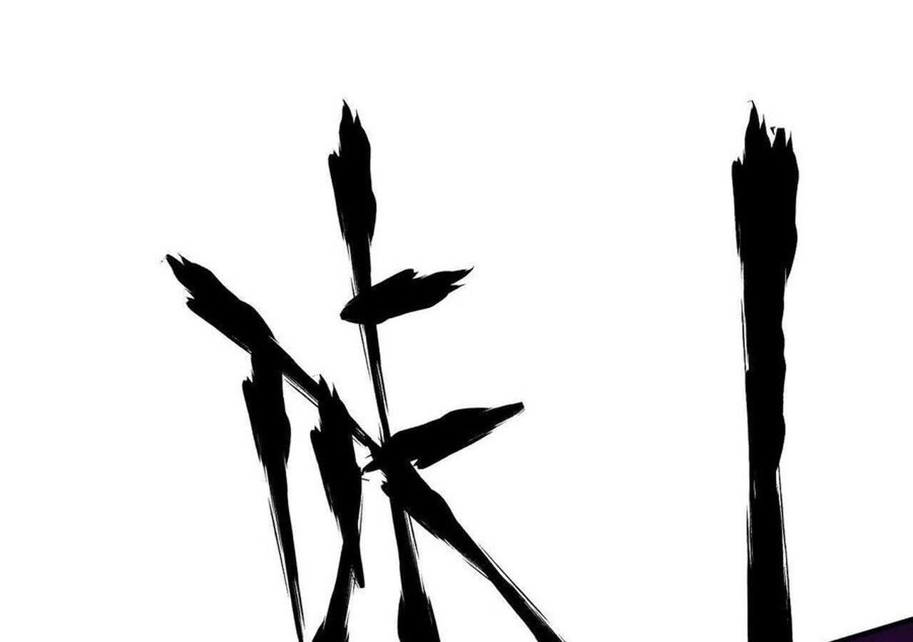 Unparalleled in the Online Gaming World ตอนที่ 57 172