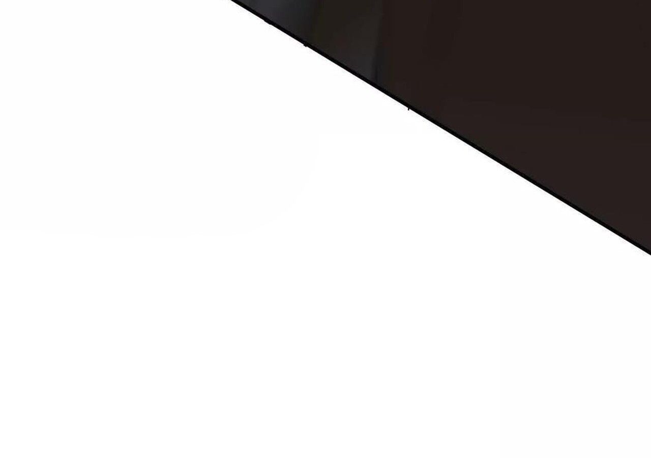 Unparalleled in the Online Gaming World ตอนที่ 57 207