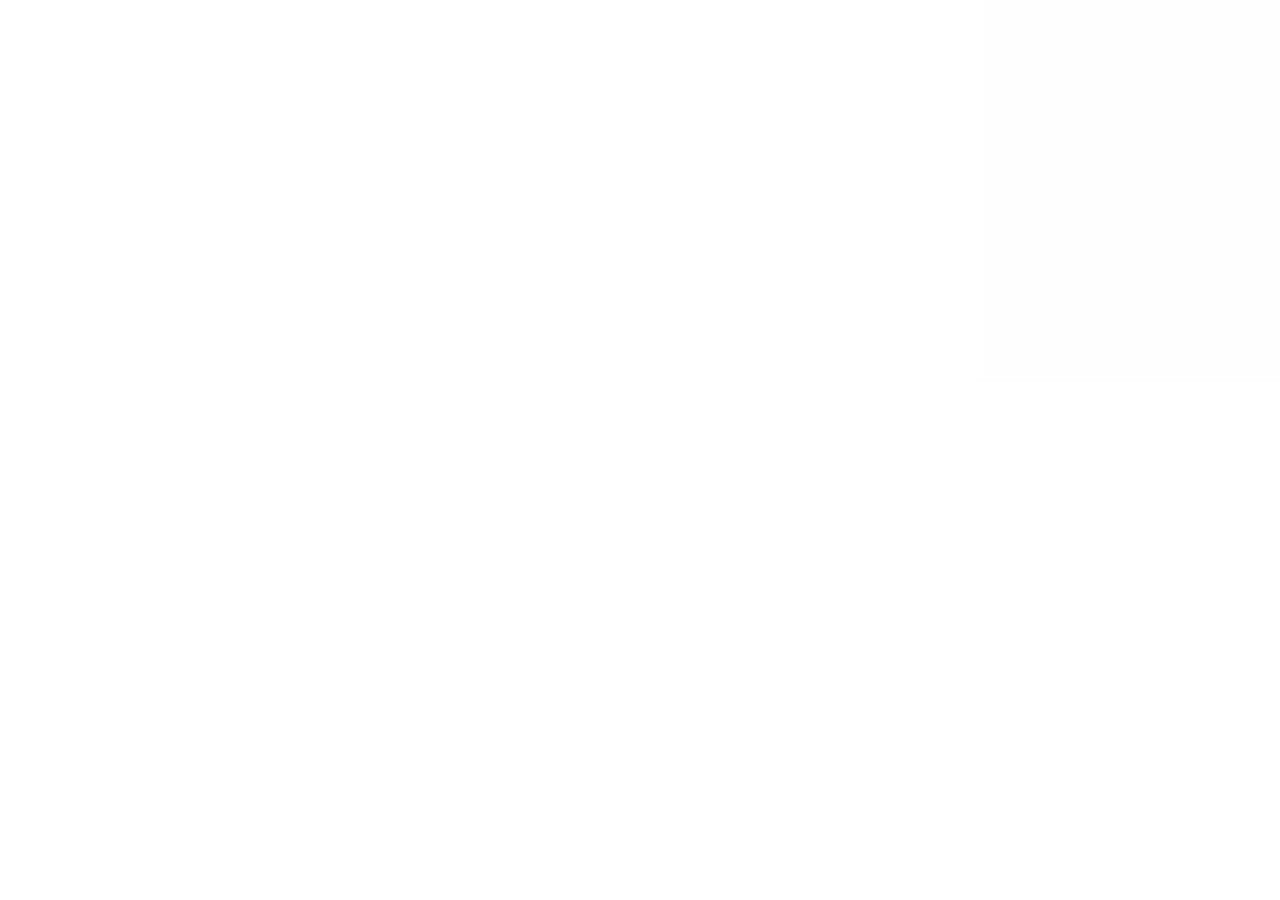 Unparalleled in the Online Gaming World ตอนที่ 57 208